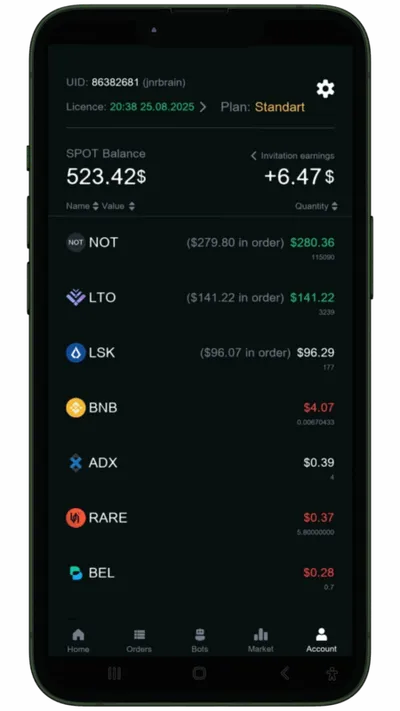trading app